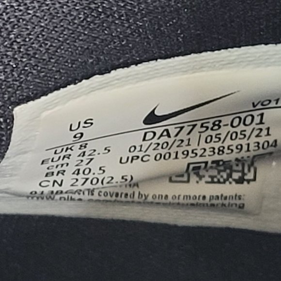 Nike PG 5 TB 'Black White' Men's Basketball Shoes DA7758-001 US Size 9 - Picture 8 of 8